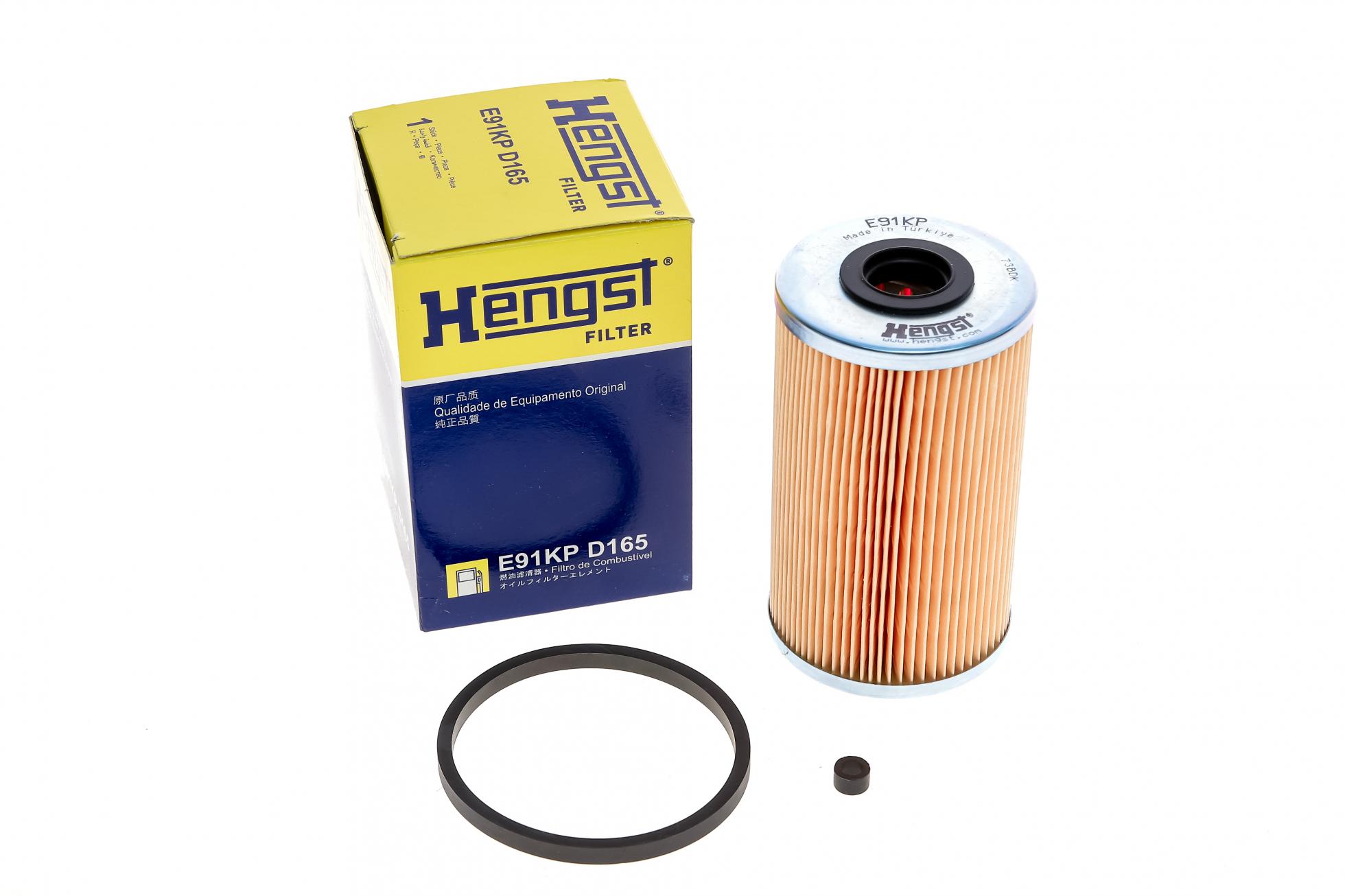 E91KPD165 HENGST FILTER